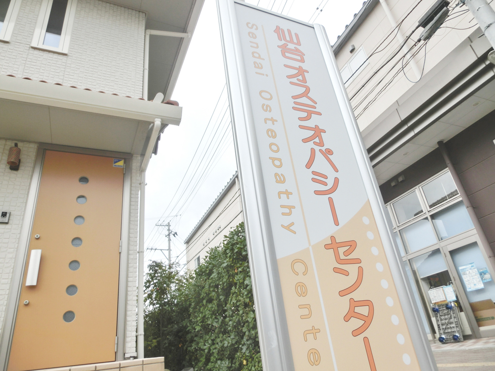 千枝豊