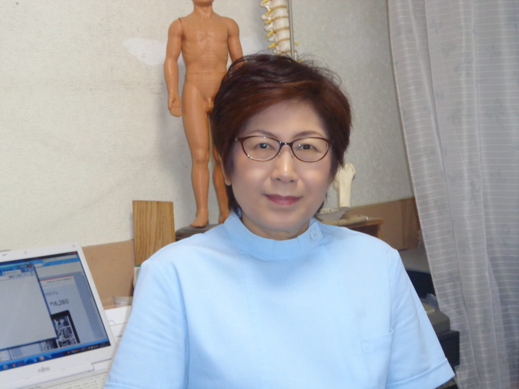 米納裕子